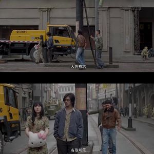 后会无期