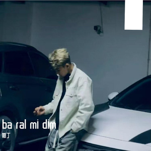 bu kandak soygu(这是什么样的爱情)