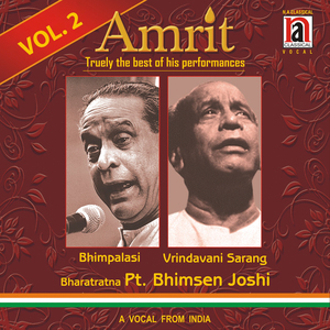 Raag Vrindavani Sarang