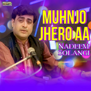 Muhnjo Jhero Aa