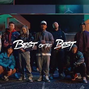 B.O.T.B. (Prod. GRAY)