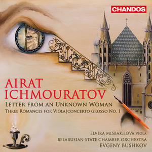 Three Romances, Op. 22: I. Moderato
