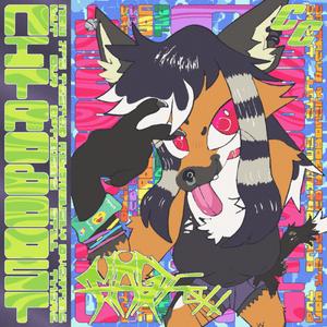 GIVEMESTRENGTH (Striata Remix)