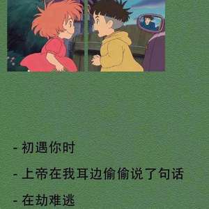 Real Talk（feat.费斯faiz）