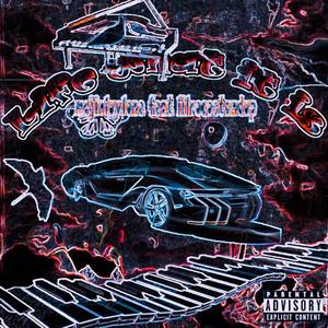 崩坏4real feat.Lil RocoStandUp