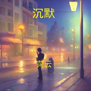 农村城市的异地恋之殇