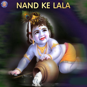 Akhiyaan Hari Darshan