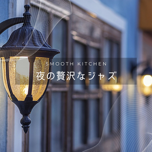 The City of the Dawn