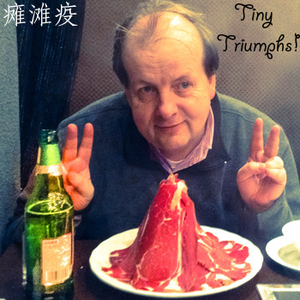 The Bottom/扩散周知!