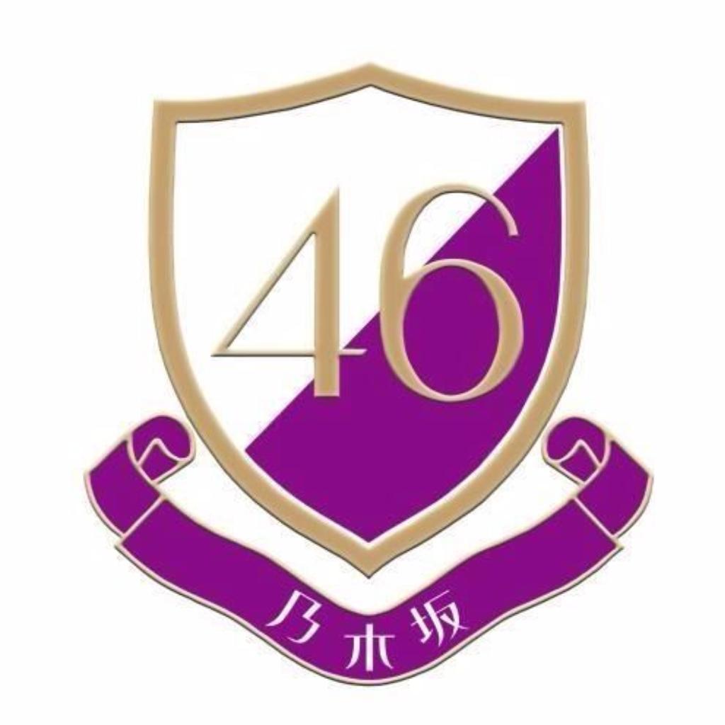 《乃木坂在哪里》金曲联唱