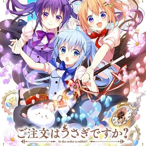 魅惑のダイヤモンドティーカップ事件 (instrumental)