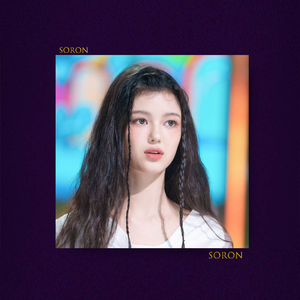 心被撕碎【FREE】Pain 痛苦悲伤 吉他 情绪EMO Beat