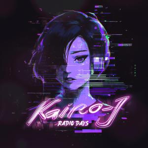 ラジオ・デイズ (Radio Days)