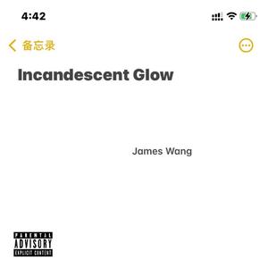 刻在我心底的名字(Live)