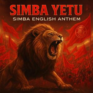 SIMBA YETU