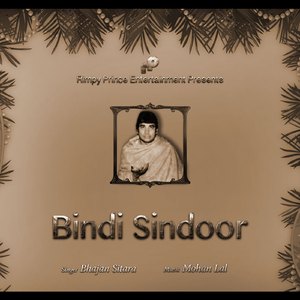 Bindi Sindoor