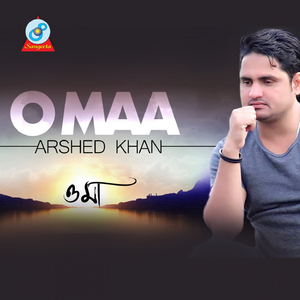 O Maa