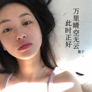 万里晴空无云此时正好