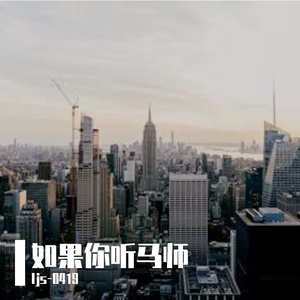 初雪轻吻梅枝的冬夜