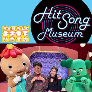 なごり雪 (Yokimaru ver.)