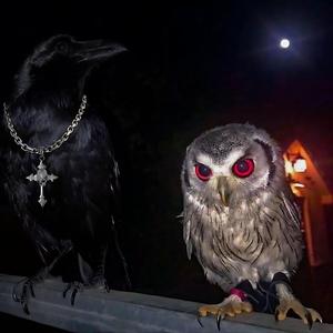 Leak Stars (feat. Wickiboi & Yng $anteen)