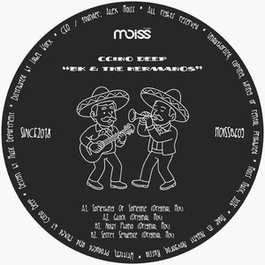 Something Or Someone