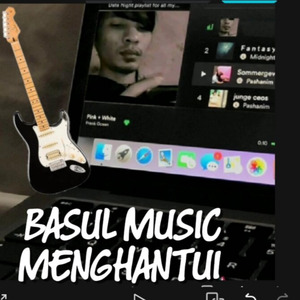 MENGHANTUI