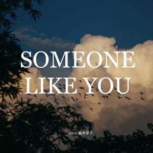 Record_2022-04-02-19-34-03