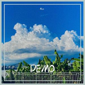 記憶被風雪吹散成流螢