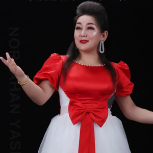 Xundak Bir Ana Barmu