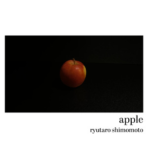 voice (2024 Remastered)