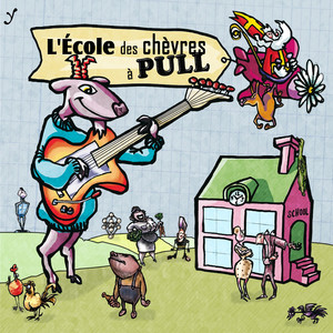 La chanson du sanglouti