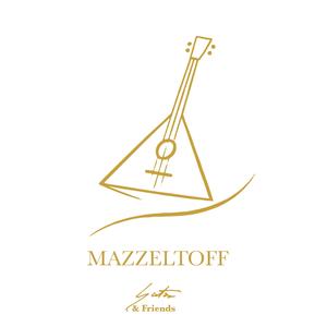 Mazzeltoff (Guitar Only) (feat. Martin Schnella) (Lead Track)