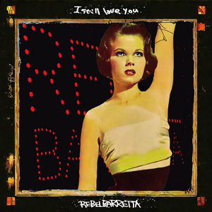 リバーサイド・ラバー