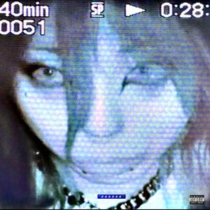 $$$$$$ (feat. Karcelin) (Prod. silverache)