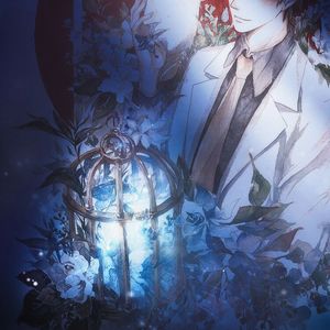 【恋与制作人-许墨】归心所骥