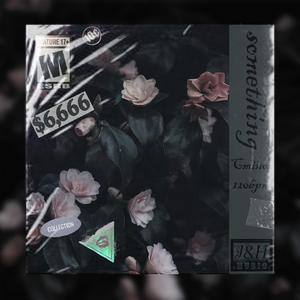 【Free】'Something'-trap beat Cminor 120bpm