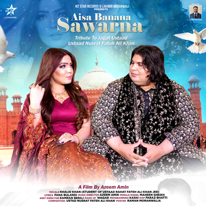 Aisa Banana Sawarna (new)