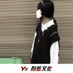 铜锣湾扛把子 盘他没毛病 (DJ版)