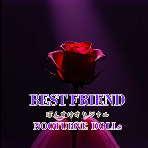 BEST FRIEND