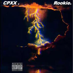 子供じゃない(feat.cpxx)