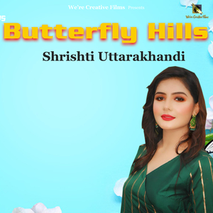 Butterfly Hills (Instrumental Version)