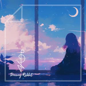 밤하늘 아래 나혼자