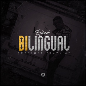 Song for You (feat. Tsar Leo & Taelo)