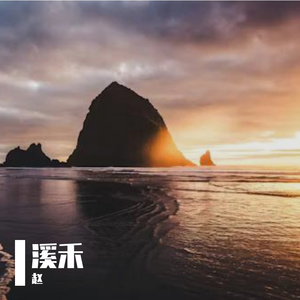 藏在心底的分开