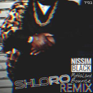 Mothaland Bounce (SHLORO Remix)