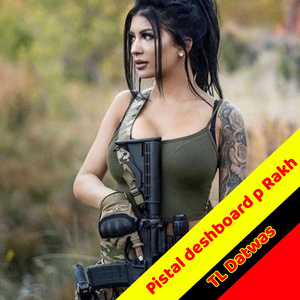 Pistal Deshboard P Rakh