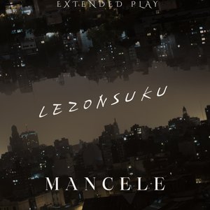 Lezonsuku
