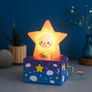 מנצנץ כוכב קטן שיר ערש לתינוקות