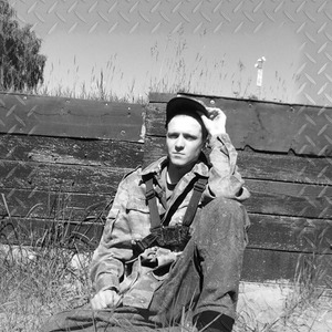 Больная тема